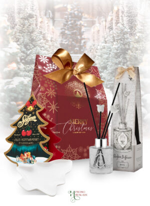 Merry Christmas - Home Office Set